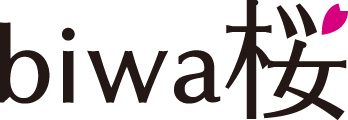 biwa桜