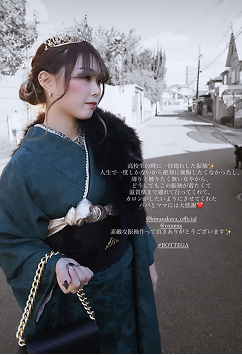草呂様さまのお写真