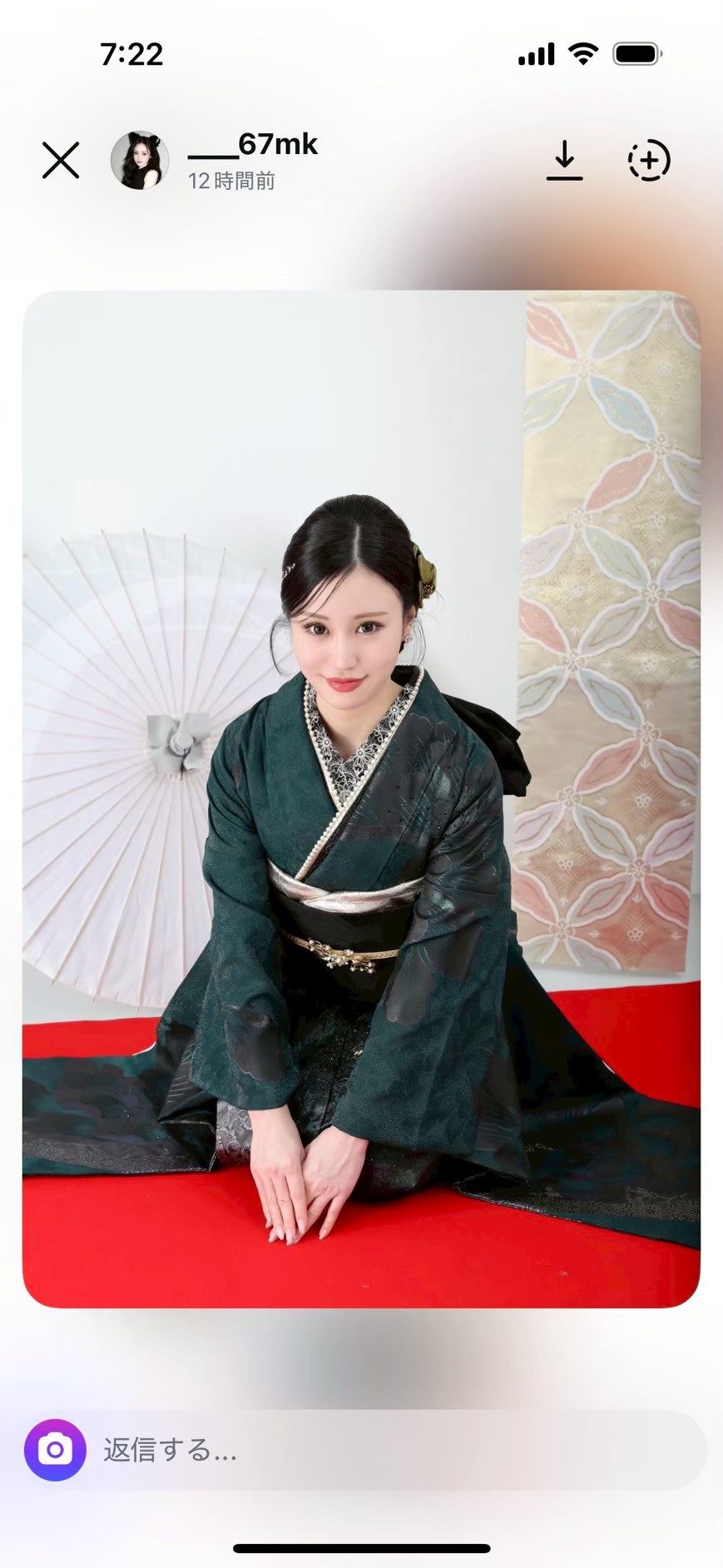 瑞月様さまのお写真